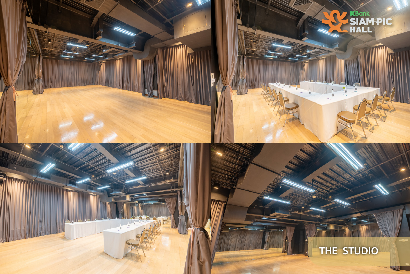 ห้องสตูดิโอ